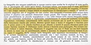 HOrr43.jpg