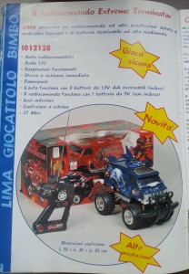 WP_20150823_027.jpg