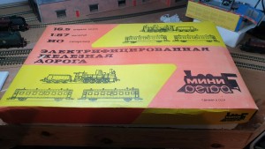 HO gauge Schetmash Russian Train Set 1980s Ov Locomotive Very Rare 4.jpg